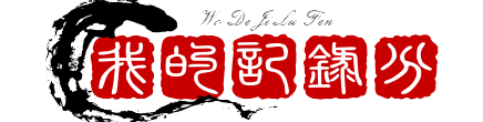 宜陽龍馬軸承有限公司